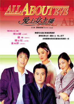 ����Ů����