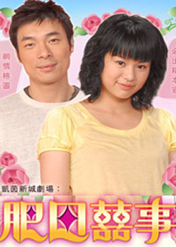 ����ϲ��