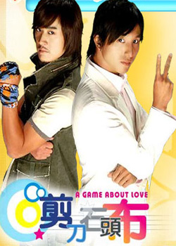 ����ʯͷ��