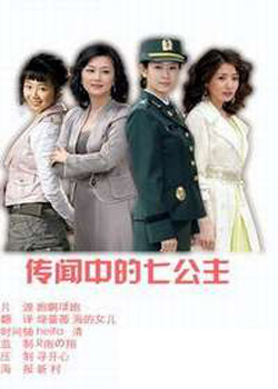 �����е��߹���