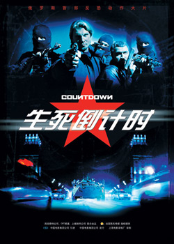 ��������ʱ