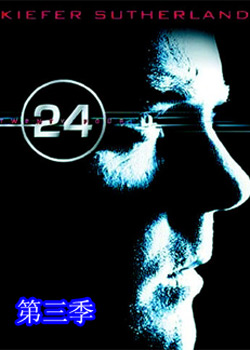 ����24Сʱ������