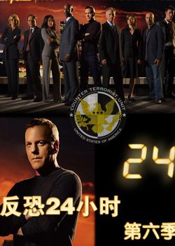 ����24Сʱ������