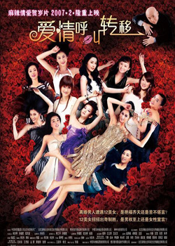 �������ת��