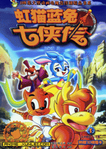 ��è����������