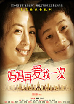 �����ٰ���һ��