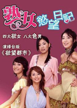 ��Ů�����ռ�