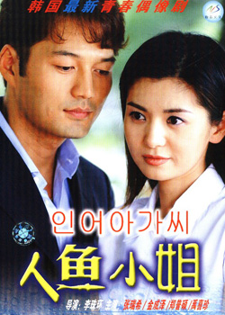 ����С��