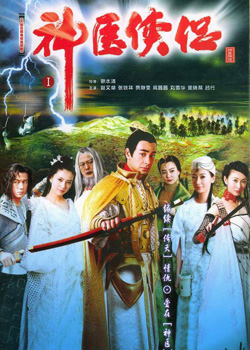 ��ҽ����