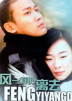 ���һ����ȥ