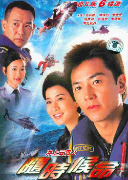 ��ʱ����