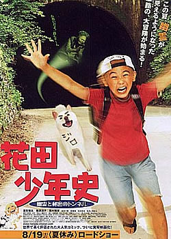 ��������ʷ