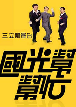 ������æ