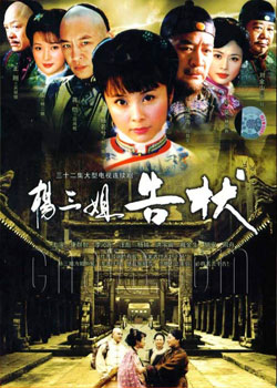 �������״