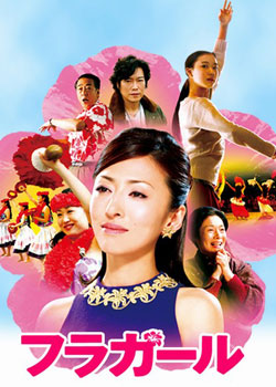 ��ɣ��Ů��