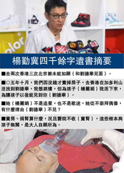 ���»��ⲻТ����