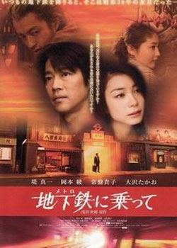 ��Խʱ��ĵ���