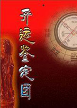 ���˼�����