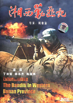 �����˷˼�