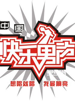 ��������2007