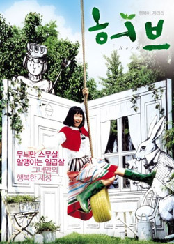 ����ҩ����