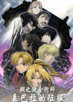 ��֮������ʦ:ɭ������������