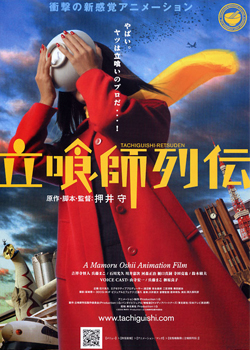 ����ʦ�д�