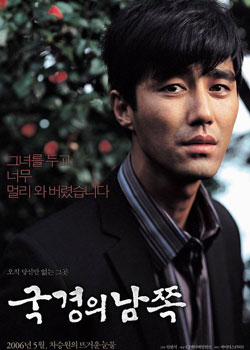 �������ϱ�