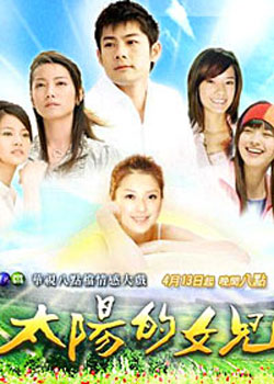 ̫����Ů��