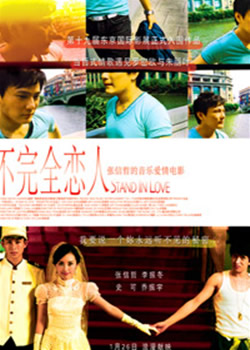 ����ȫ����