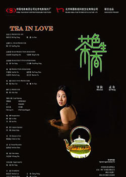 ��ɫ����