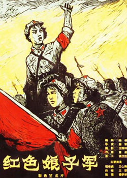 ��ɫ���Ӿ�