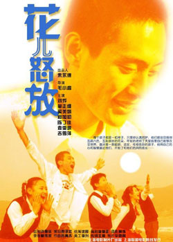 ����ŭ��