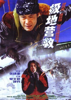 ����Ӫ��