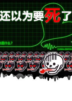 ����ΪҪ����