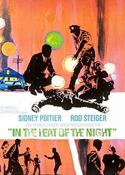 ���ȵ���ҹ