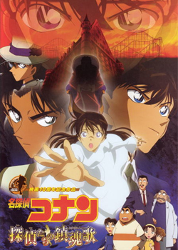 ����̽����:������