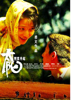 ̫���ճ�����