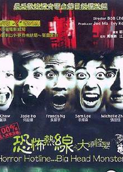 �ֲ�����֮��ͷ��Ӥ