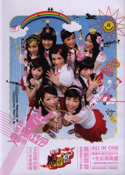 �Ұ���ɬ��