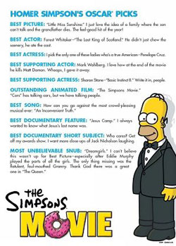 ����ɭһ��