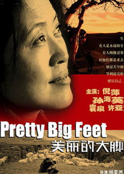 �����Ĵ��