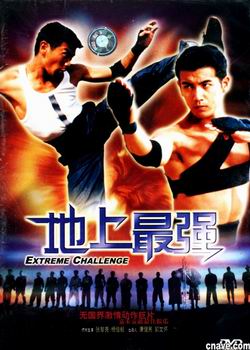 ������ǿ