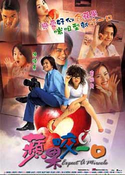 ƻ������ζ