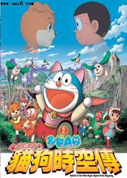 ���۵�è��ʱ�մ�