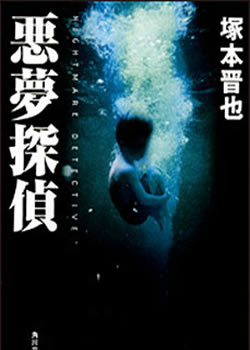 ������̽