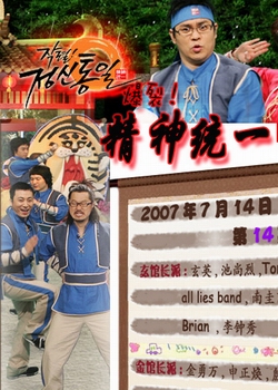 ����!����ͳһ