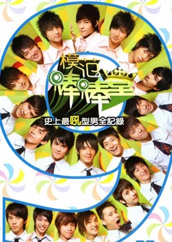 ģ��������