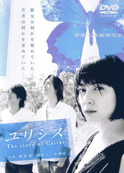 ����˹֮��