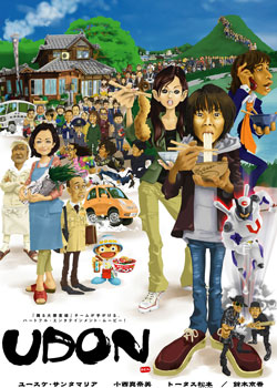 �Ұ��ڶ���